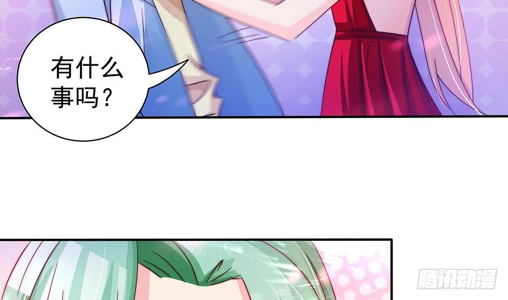 总裁老公爱不够韩漫全集-第86话 大型“捉奸”现场无删减无遮挡章节图片 