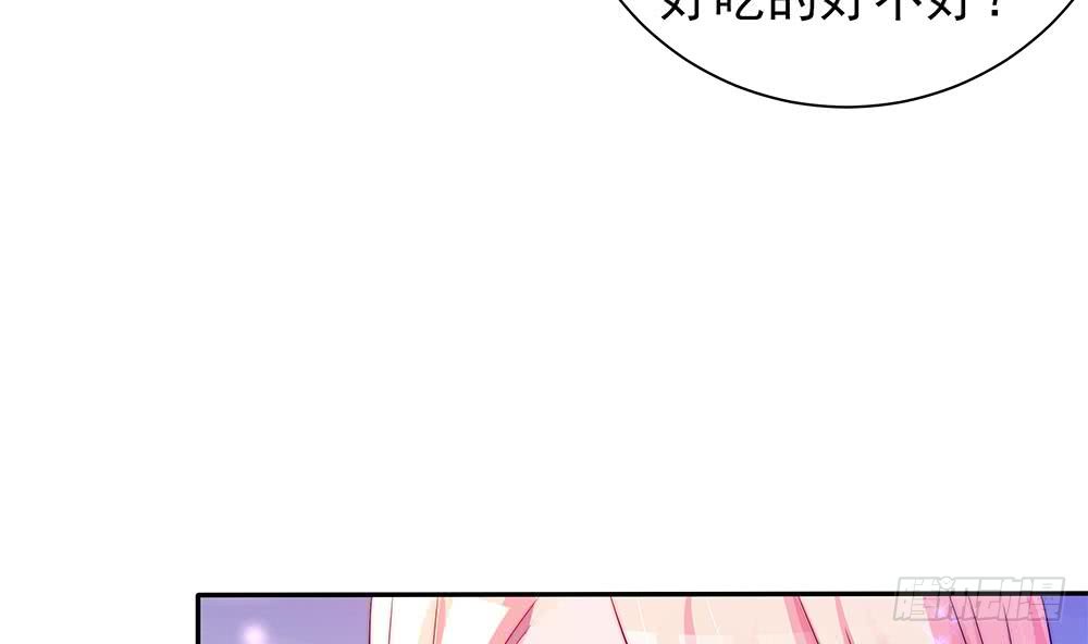 总裁老公爱不够韩漫全集-第86话 大型“捉奸”现场无删减无遮挡章节图片 