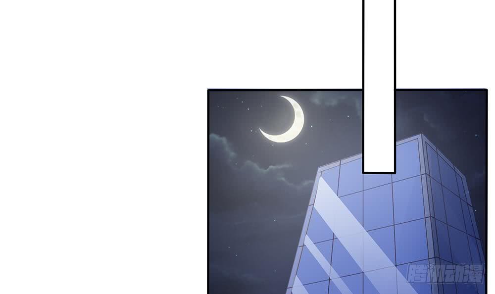 总裁老公爱不够韩漫全集-第86话 大型“捉奸”现场无删减无遮挡章节图片 