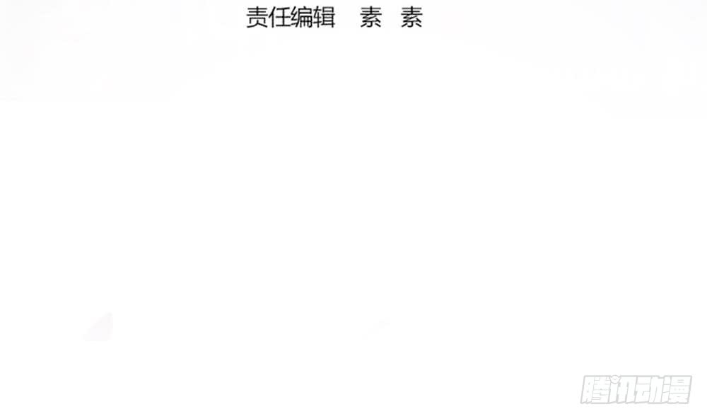 总裁老公爱不够韩漫全集-第86话 大型“捉奸”现场无删减无遮挡章节图片 