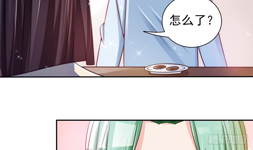 总裁老公爱不够韩漫全集-第87话 你是我的心上人啊！无删减无遮挡章节图片 
