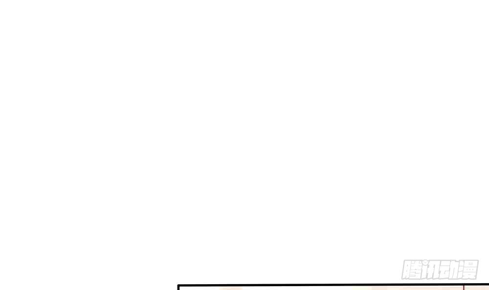 总裁老公爱不够韩漫全集-第87话 你是我的心上人啊！无删减无遮挡章节图片 