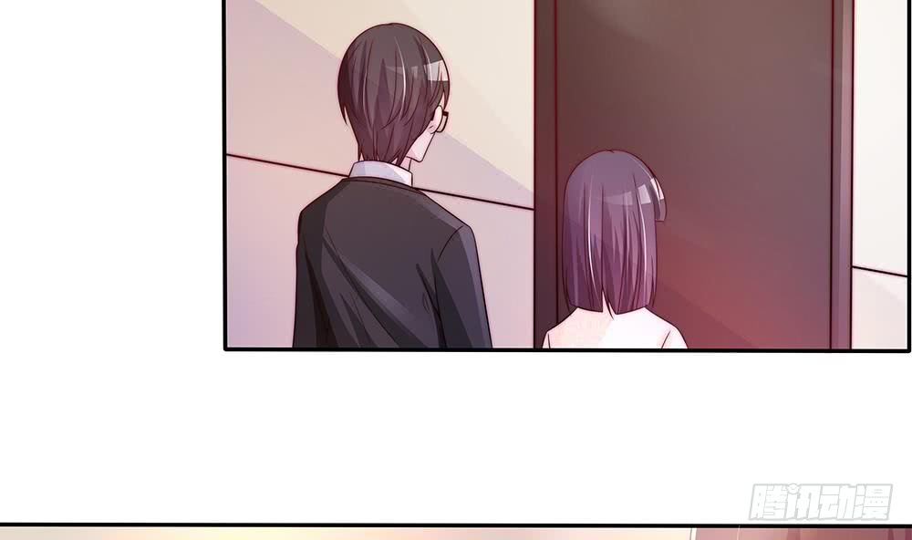 总裁老公爱不够韩漫全集-第87话 你是我的心上人啊！无删减无遮挡章节图片 