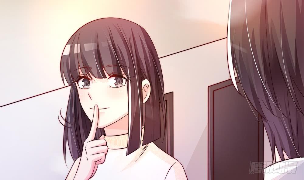 总裁老公爱不够韩漫全集-第87话 你是我的心上人啊！无删减无遮挡章节图片 