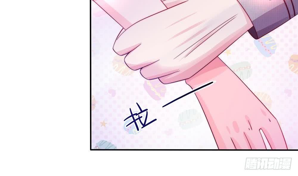 总裁老公爱不够韩漫全集-第87话 你是我的心上人啊！无删减无遮挡章节图片 