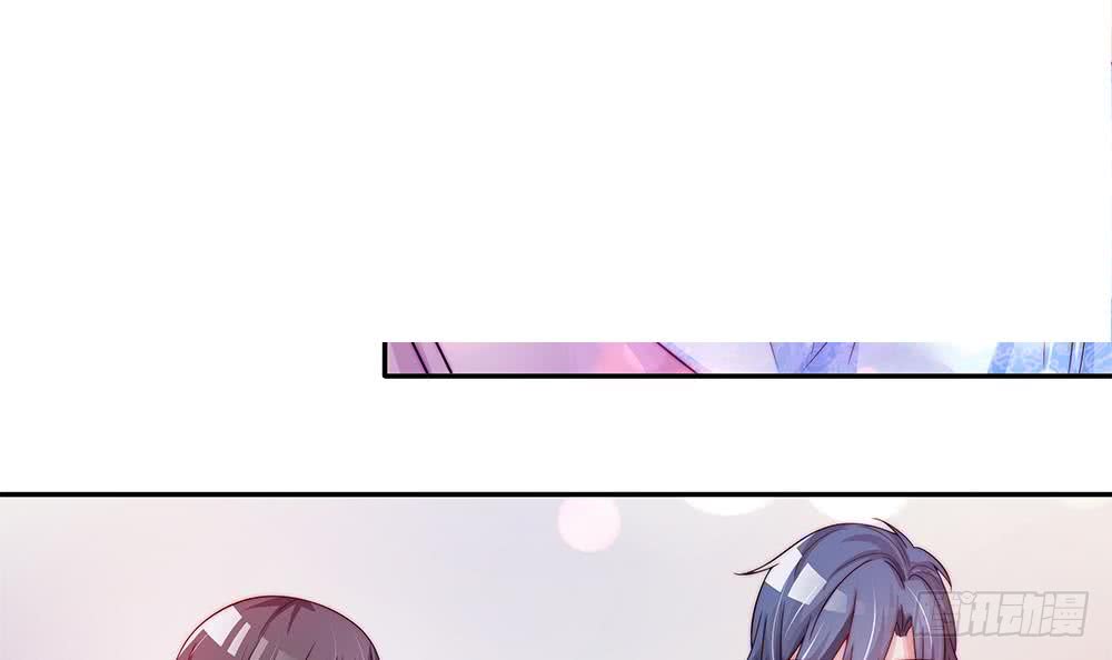 总裁老公爱不够韩漫全集-第88话 老婆大人，还满意吗？无删减无遮挡章节图片 