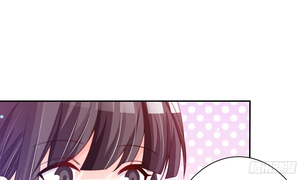 总裁老公爱不够韩漫全集-第88话 老婆大人，还满意吗？无删减无遮挡章节图片 