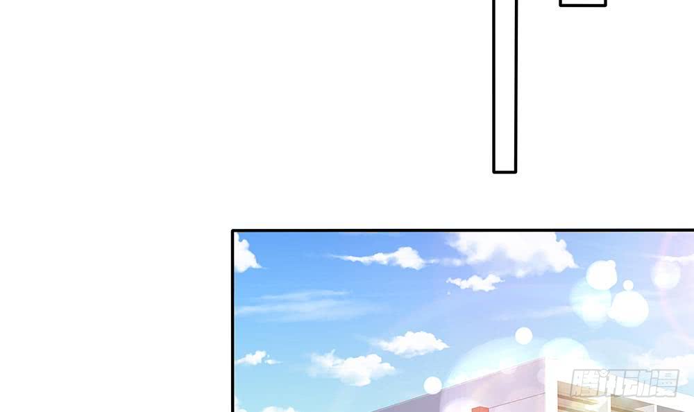 总裁老公爱不够韩漫全集-第88话 老婆大人，还满意吗？无删减无遮挡章节图片 