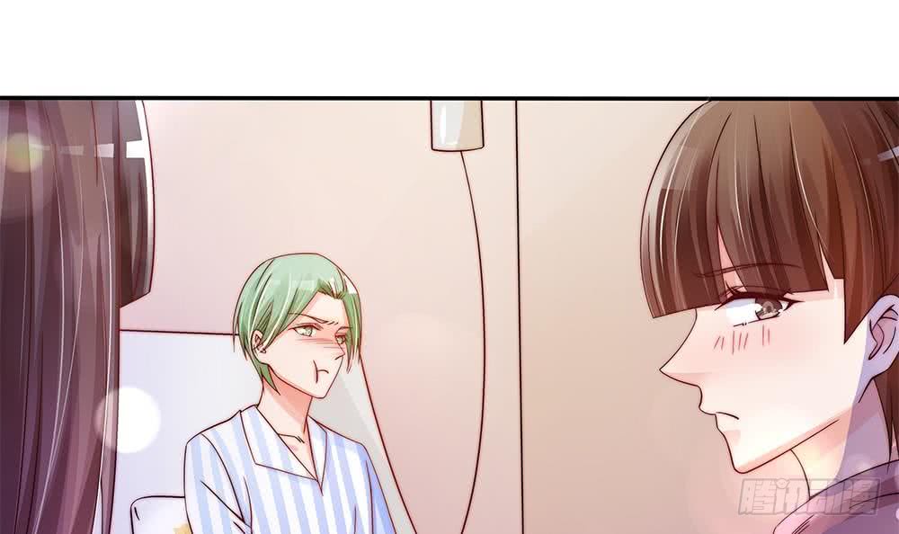 总裁老公爱不够韩漫全集-第89话 不给抱抱，就生气无删减无遮挡章节图片 