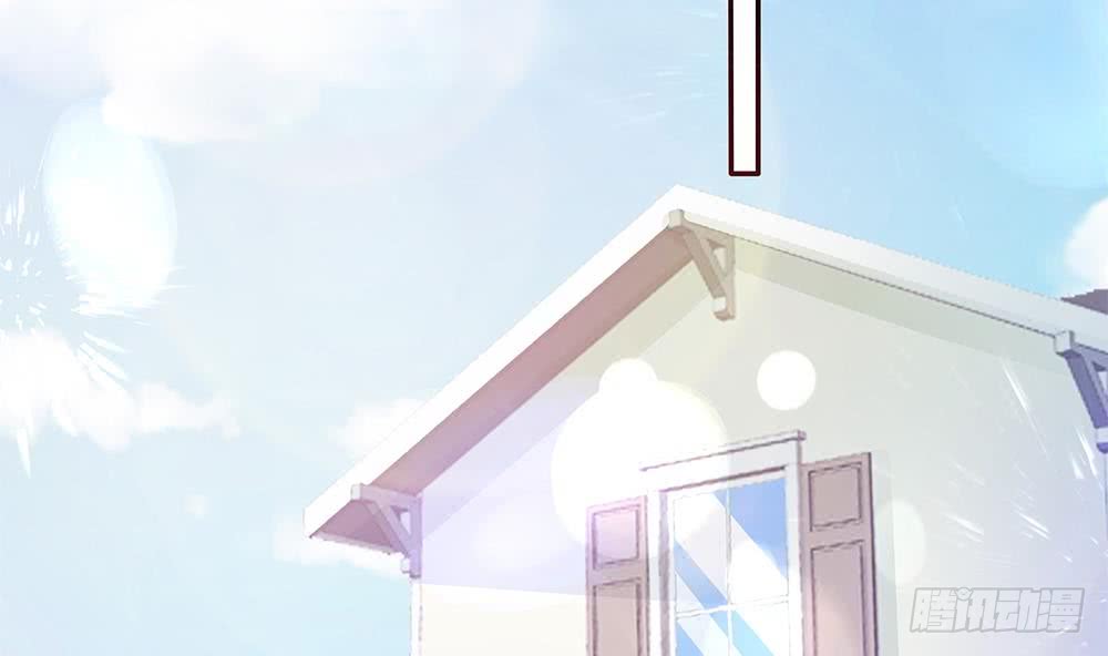 总裁老公爱不够韩漫全集-第89话 不给抱抱，就生气无删减无遮挡章节图片 