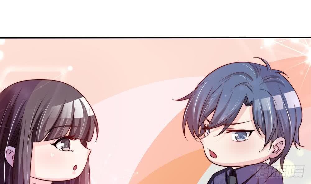 总裁老公爱不够韩漫全集-第89话 不给抱抱，就生气无删减无遮挡章节图片 