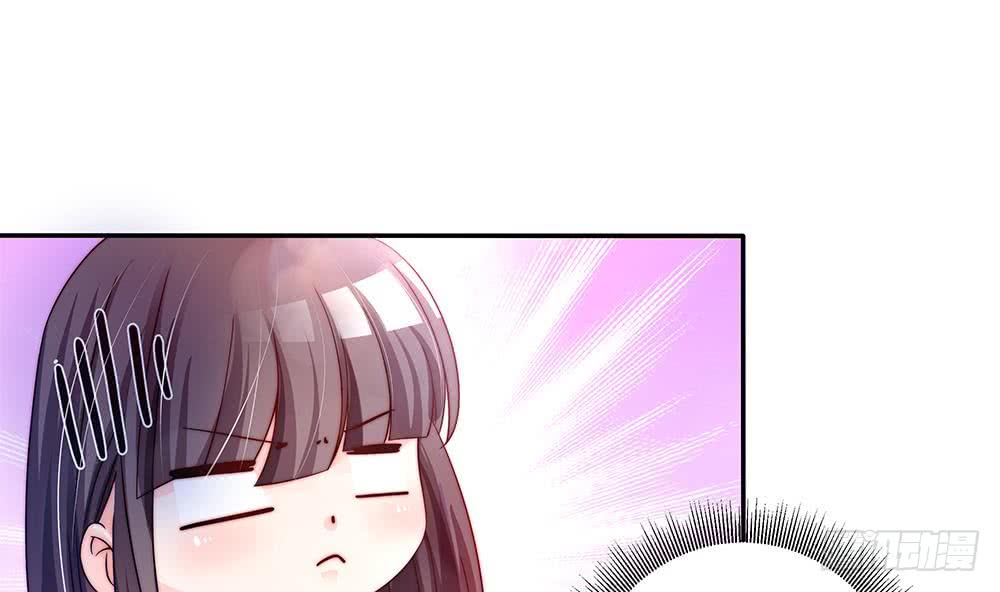 总裁老公爱不够韩漫全集-第89话 不给抱抱，就生气无删减无遮挡章节图片 