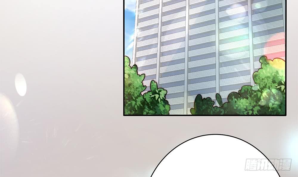 总裁老公爱不够韩漫全集-第89话 不给抱抱，就生气无删减无遮挡章节图片 