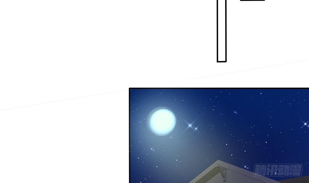 总裁老公爱不够韩漫全集-第90话 表面干净未必真的干净无删减无遮挡章节图片 