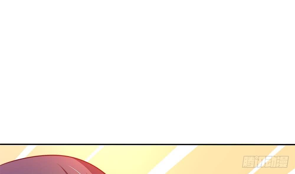 总裁老公爱不够韩漫全集-第90话 表面干净未必真的干净无删减无遮挡章节图片 