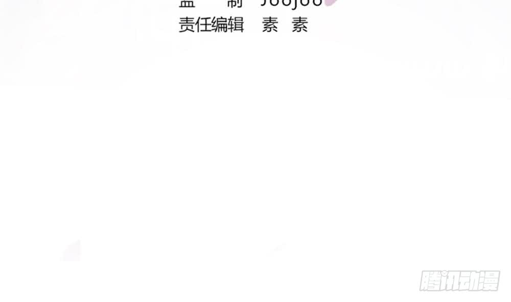 总裁老公爱不够韩漫全集-第90话 表面干净未必真的干净无删减无遮挡章节图片 