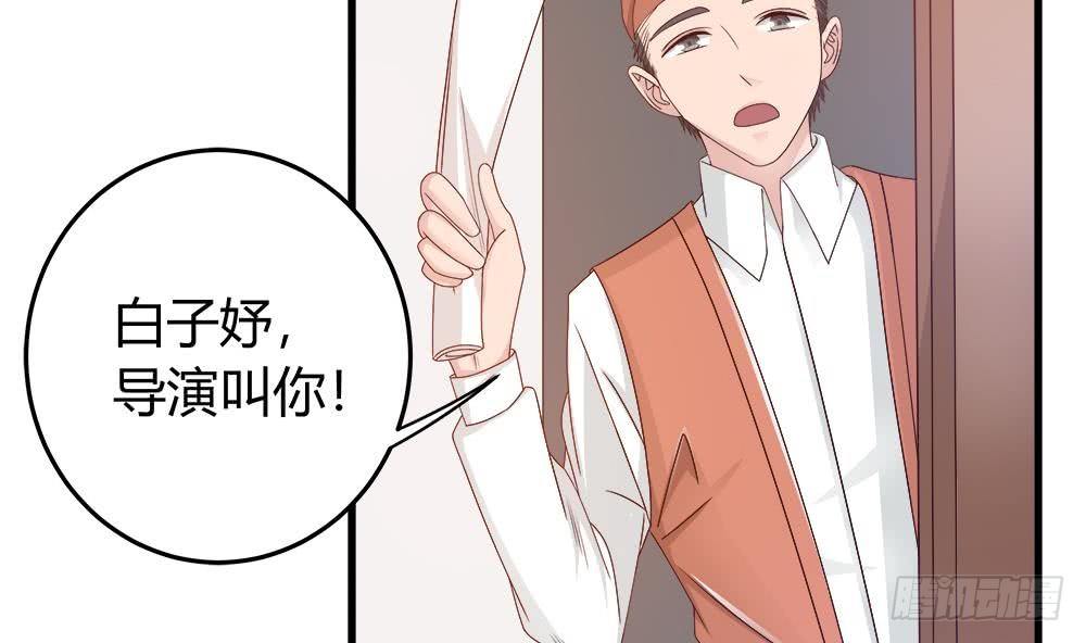 总裁老公爱不够韩漫全集-第9话 忘不掉的记忆无删减无遮挡章节图片 