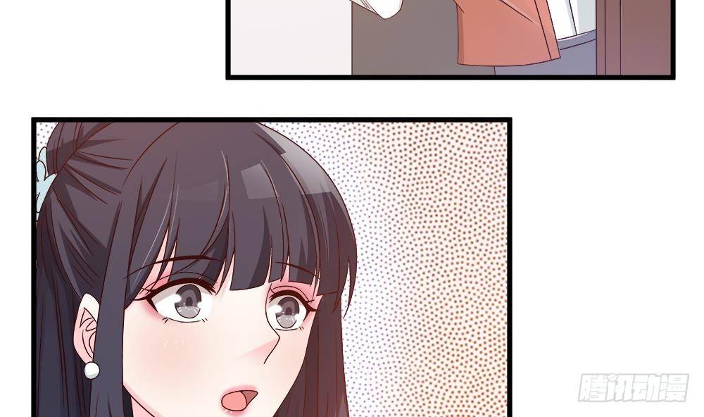 总裁老公爱不够韩漫全集-第9话 忘不掉的记忆无删减无遮挡章节图片 
