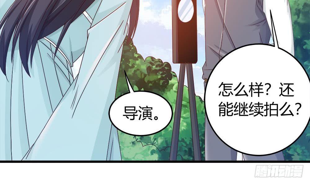 总裁老公爱不够韩漫全集-第9话 忘不掉的记忆无删减无遮挡章节图片 