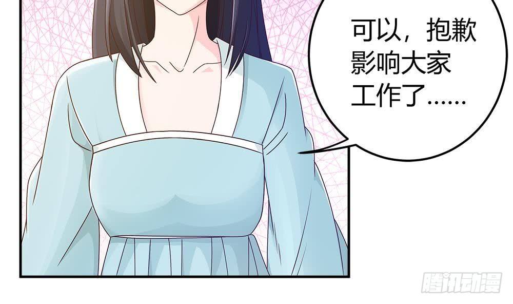 总裁老公爱不够韩漫全集-第9话 忘不掉的记忆无删减无遮挡章节图片 