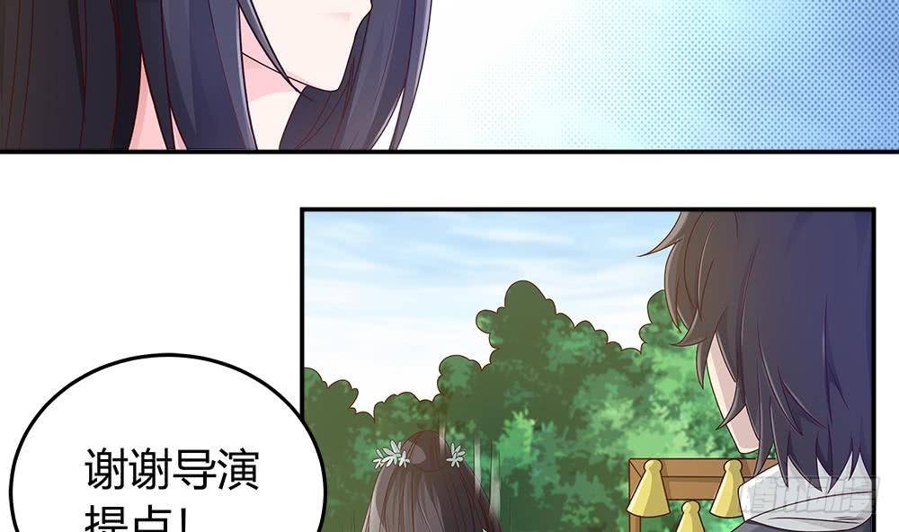 总裁老公爱不够韩漫全集-第9话 忘不掉的记忆无删减无遮挡章节图片 