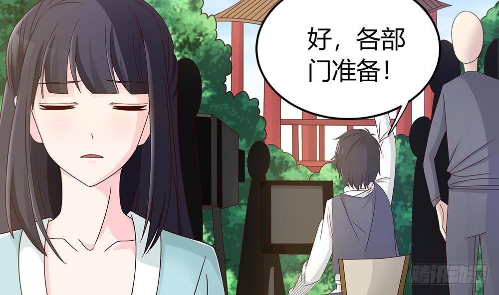 总裁老公爱不够韩漫全集-第9话 忘不掉的记忆无删减无遮挡章节图片 