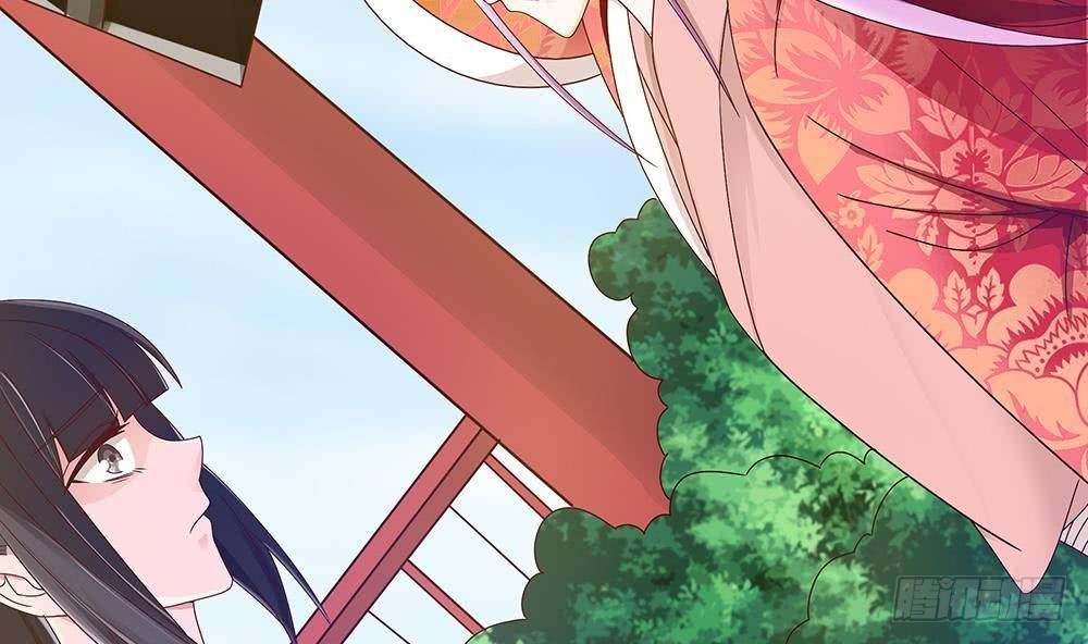 总裁老公爱不够韩漫全集-第9话 忘不掉的记忆无删减无遮挡章节图片 