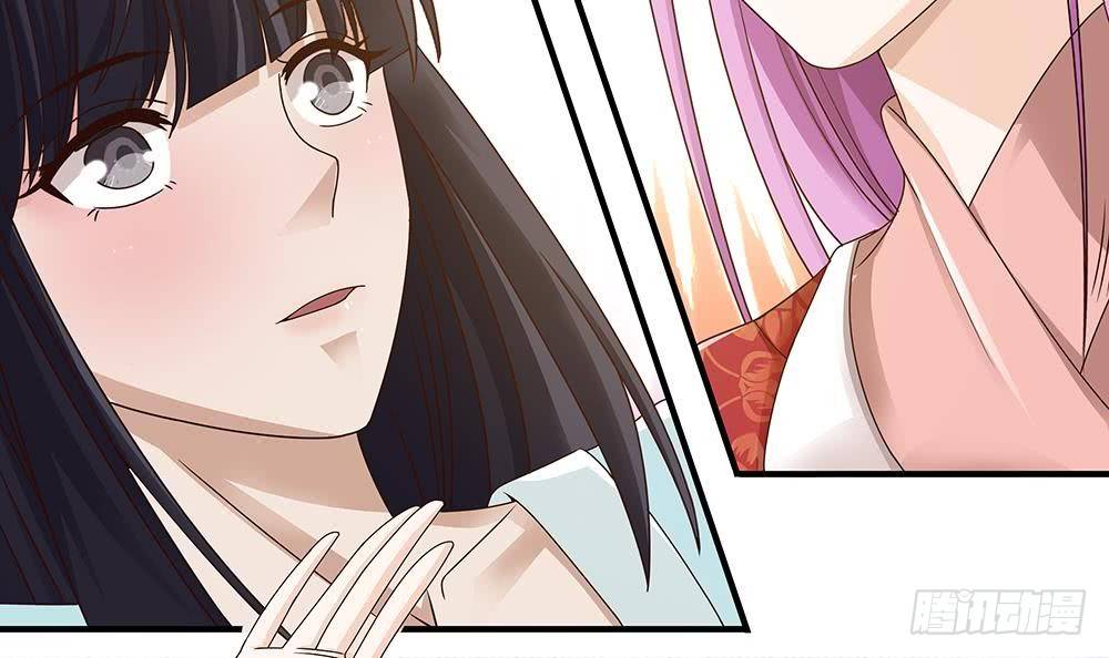 总裁老公爱不够韩漫全集-第9话 忘不掉的记忆无删减无遮挡章节图片 