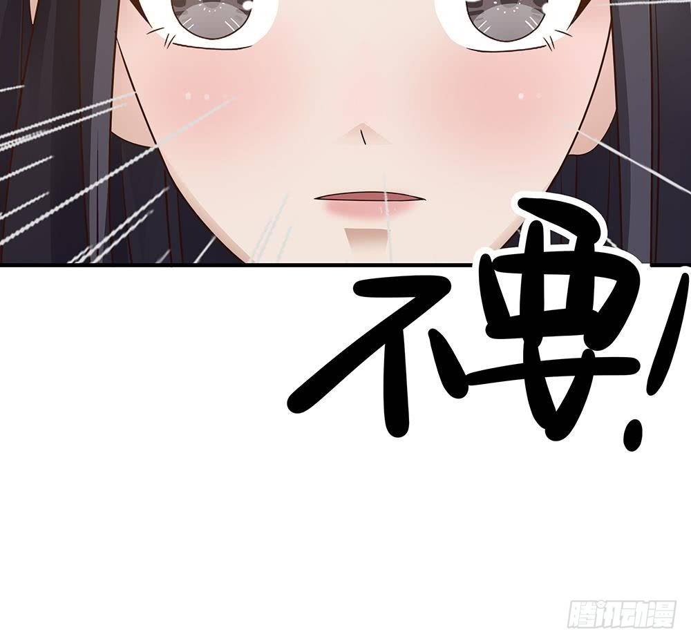 总裁老公爱不够韩漫全集-第9话 忘不掉的记忆无删减无遮挡章节图片 