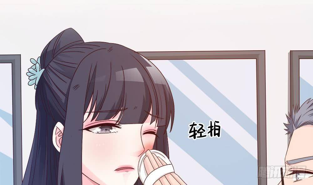 总裁老公爱不够韩漫全集-第9话 忘不掉的记忆无删减无遮挡章节图片 