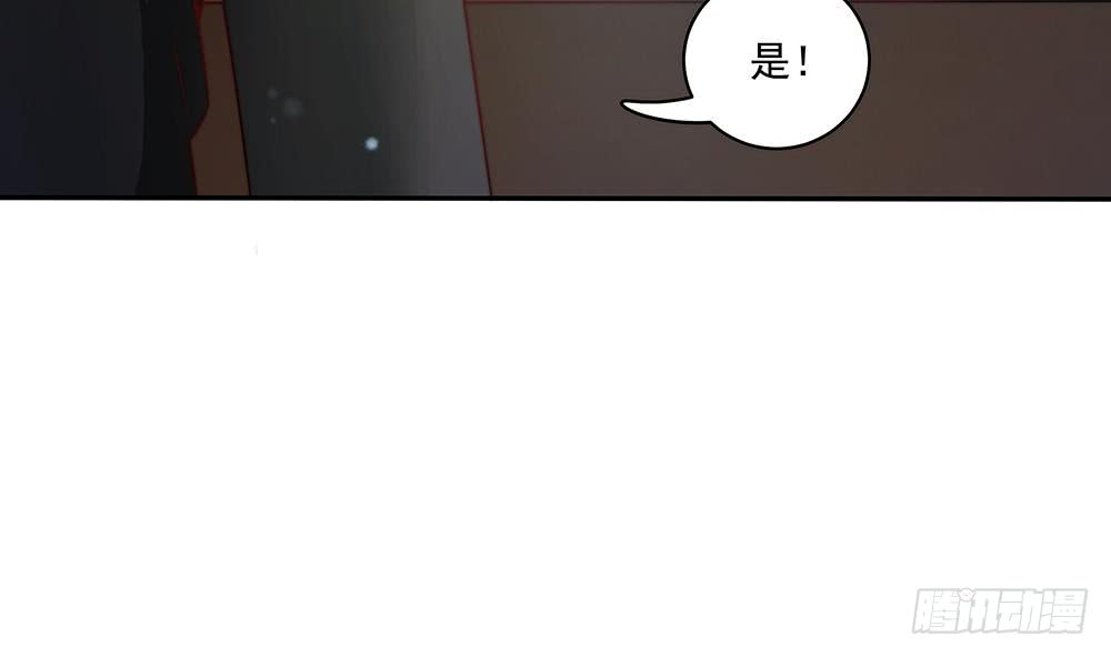 总裁老公爱不够韩漫全集-第91话 海边的变故无删减无遮挡章节图片 
