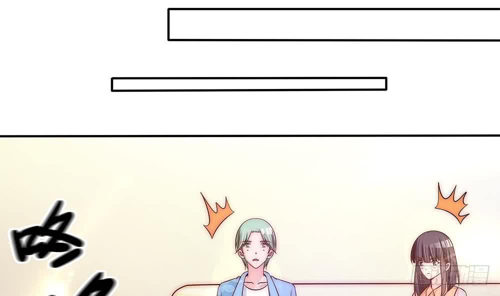 总裁老公爱不够韩漫全集-第91话 海边的变故无删减无遮挡章节图片 