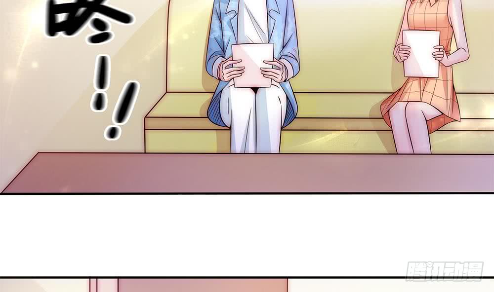 总裁老公爱不够韩漫全集-第91话 海边的变故无删减无遮挡章节图片 