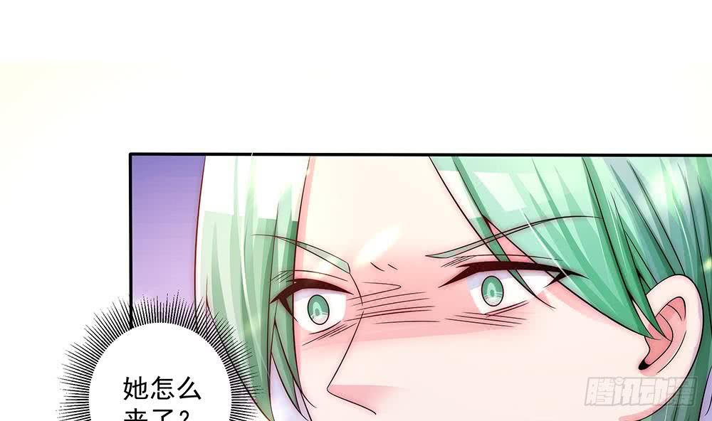 总裁老公爱不够韩漫全集-第91话 海边的变故无删减无遮挡章节图片 