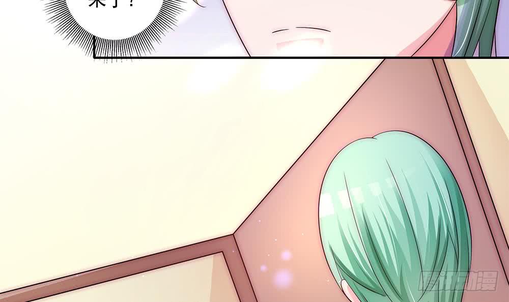 总裁老公爱不够韩漫全集-第91话 海边的变故无删减无遮挡章节图片 
