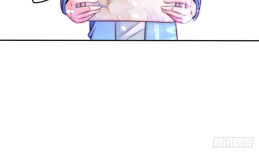 总裁老公爱不够韩漫全集-第91话 海边的变故无删减无遮挡章节图片 