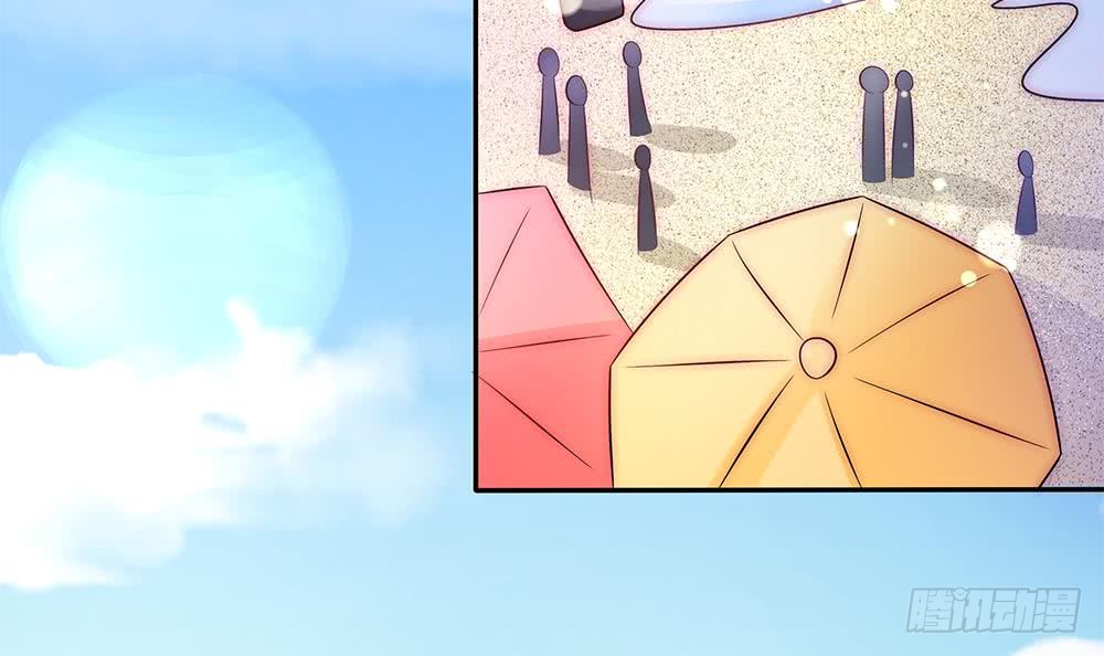 总裁老公爱不够韩漫全集-第91话 海边的变故无删减无遮挡章节图片 