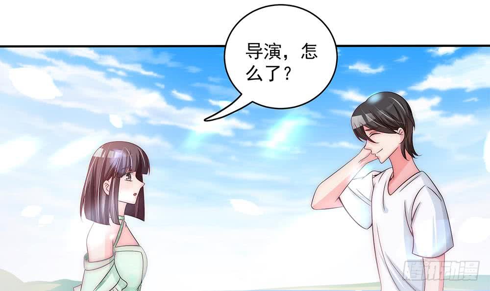 总裁老公爱不够韩漫全集-第91话 海边的变故无删减无遮挡章节图片 