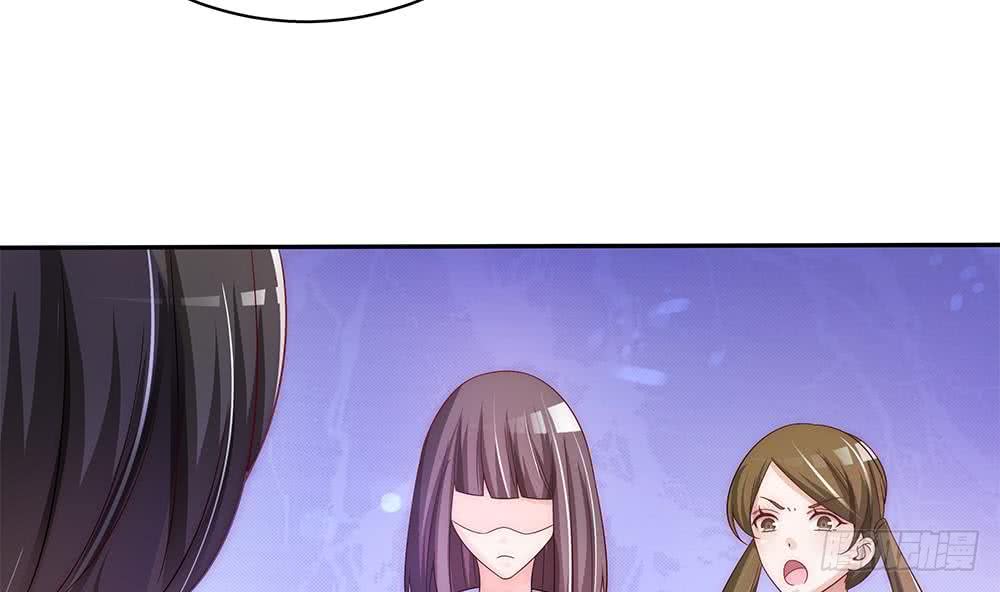 总裁老公爱不够韩漫全集-第91话 海边的变故无删减无遮挡章节图片 