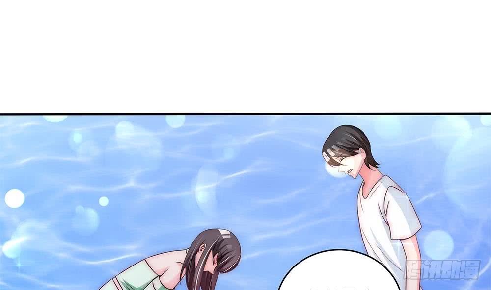 总裁老公爱不够韩漫全集-第91话 海边的变故无删减无遮挡章节图片 