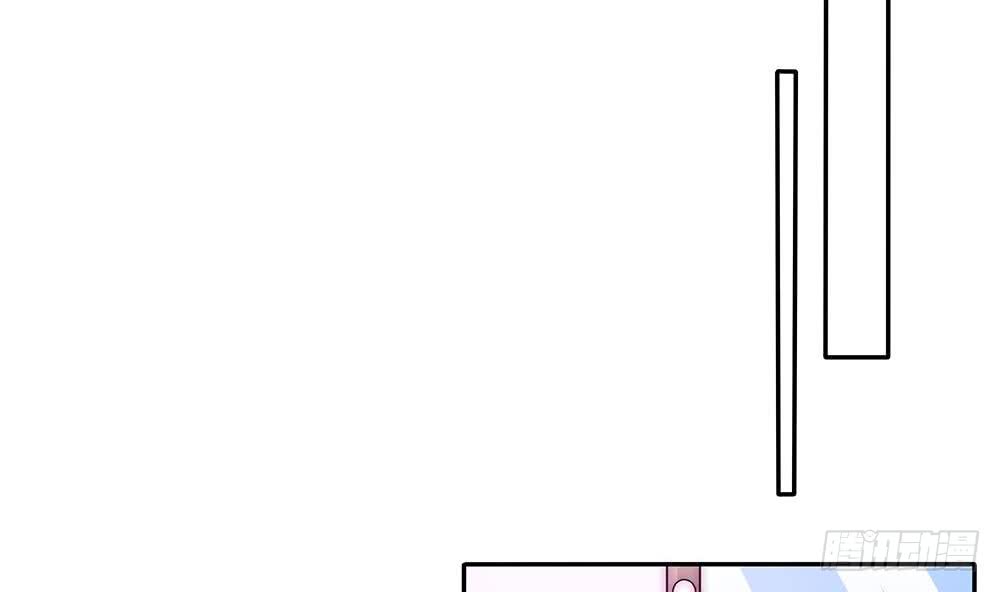 总裁老公爱不够韩漫全集-第91话 海边的变故无删减无遮挡章节图片 