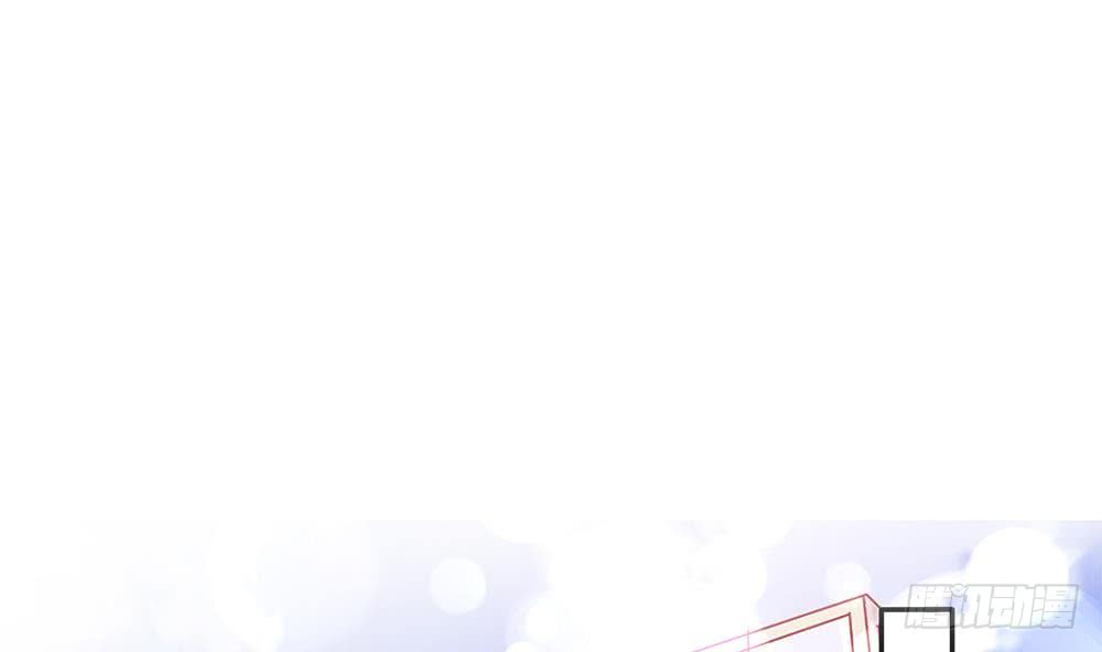 总裁老公爱不够韩漫全集-第91话 海边的变故无删减无遮挡章节图片 