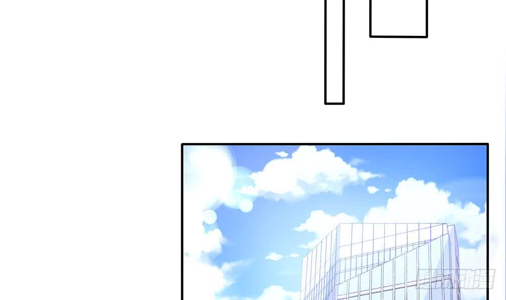 总裁老公爱不够韩漫全集-第92话 脸疼么？无删减无遮挡章节图片 