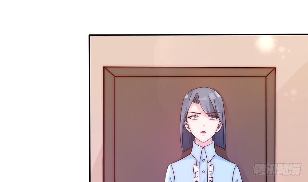 总裁老公爱不够韩漫全集-第92话 脸疼么？无删减无遮挡章节图片 