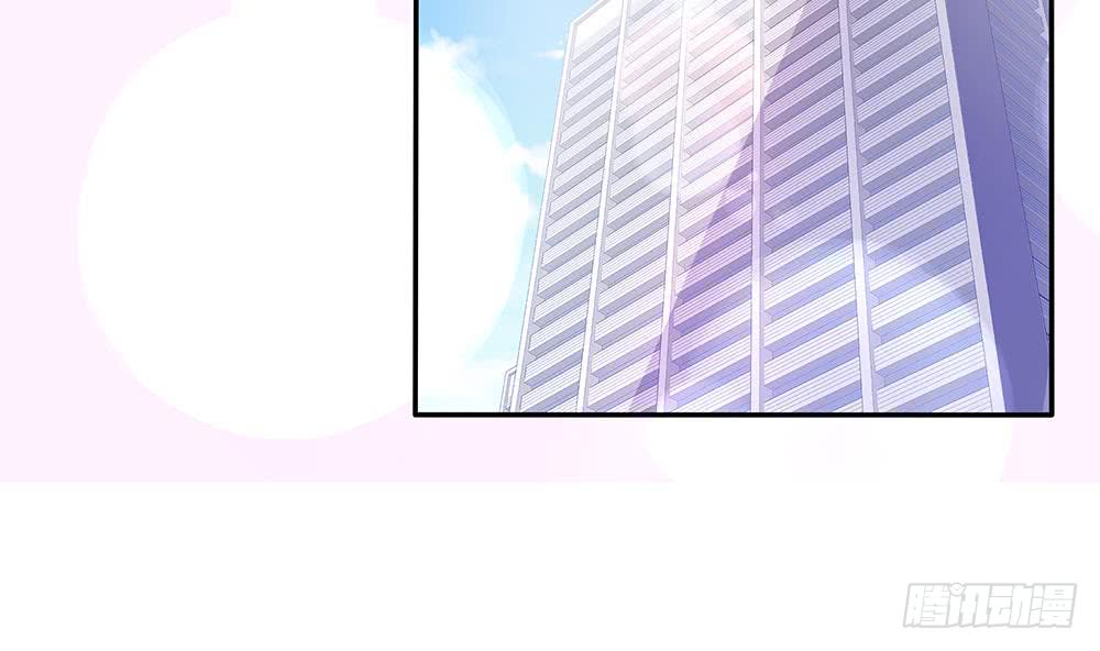 总裁老公爱不够韩漫全集-第93话 想你家男人了？无删减无遮挡章节图片 