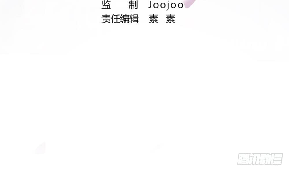 总裁老公爱不够韩漫全集-第93话 想你家男人了？无删减无遮挡章节图片 