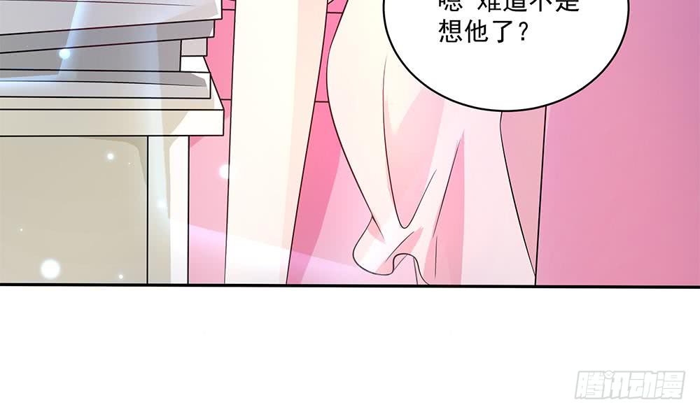 总裁老公爱不够韩漫全集-第93话 想你家男人了？无删减无遮挡章节图片 