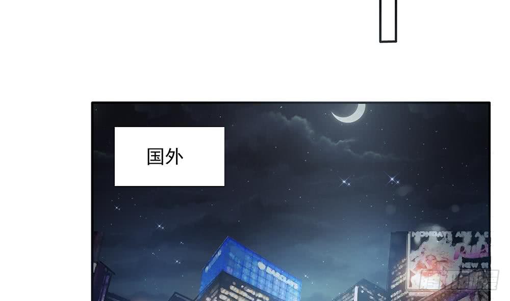 总裁老公爱不够韩漫全集-第93话 想你家男人了？无删减无遮挡章节图片 
