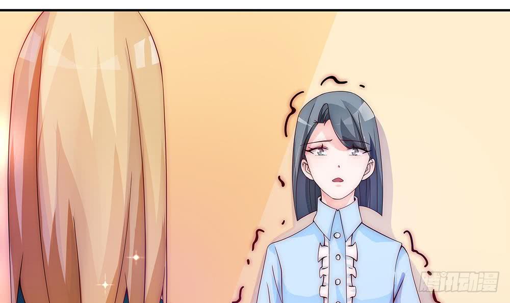 总裁老公爱不够韩漫全集-第93话 想你家男人了？无删减无遮挡章节图片 