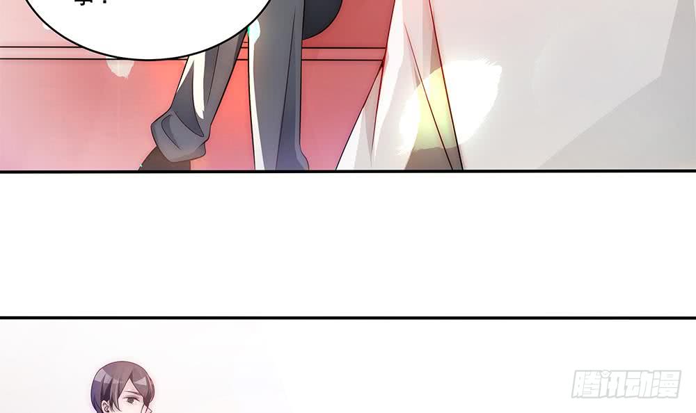 总裁老公爱不够韩漫全集-第94话 为你穿上婚纱！无删减无遮挡章节图片 